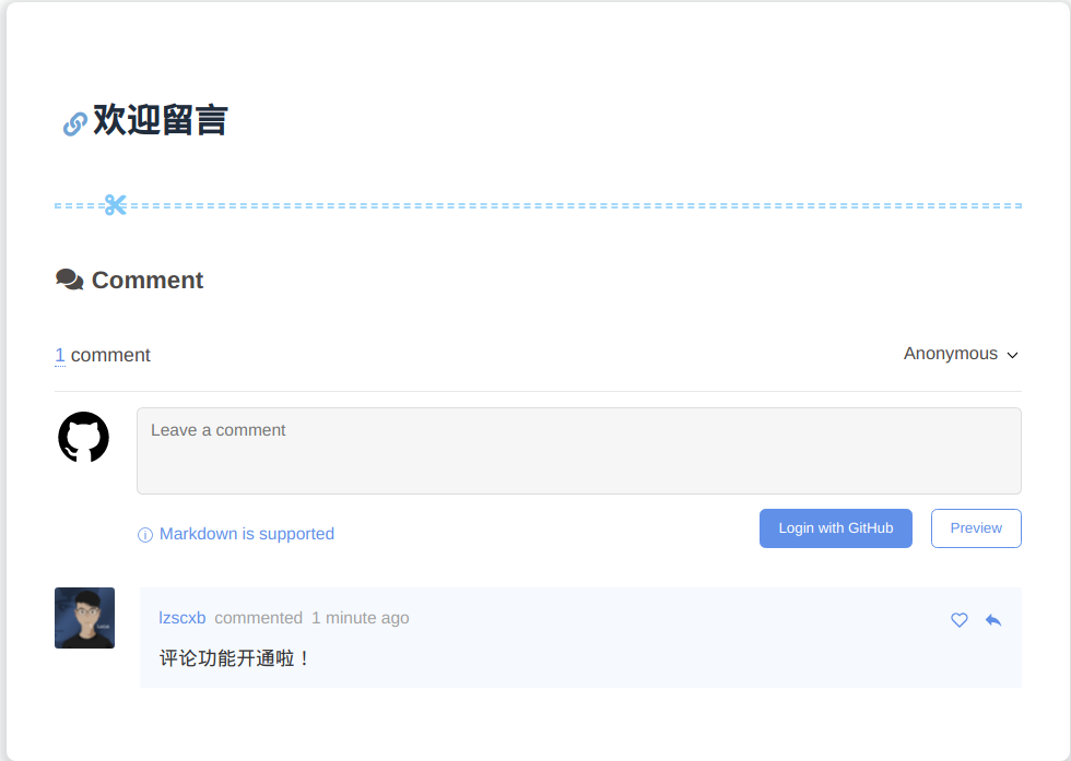 image-20220113124917996