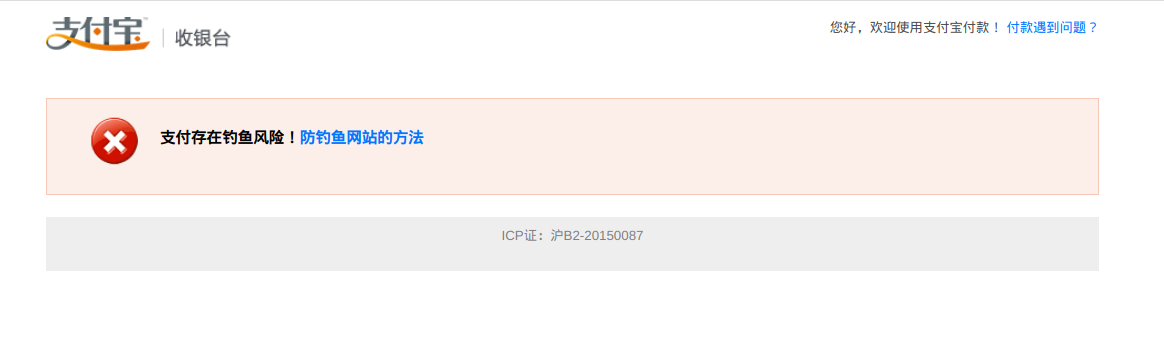 image-20220307194725391