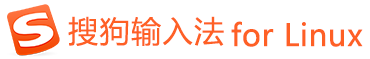 搜狗拼音输入法6.1f 去广告版 独木成林作品-ぷWen-One Man