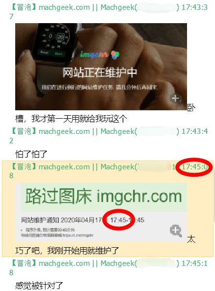 image-20200419181621805