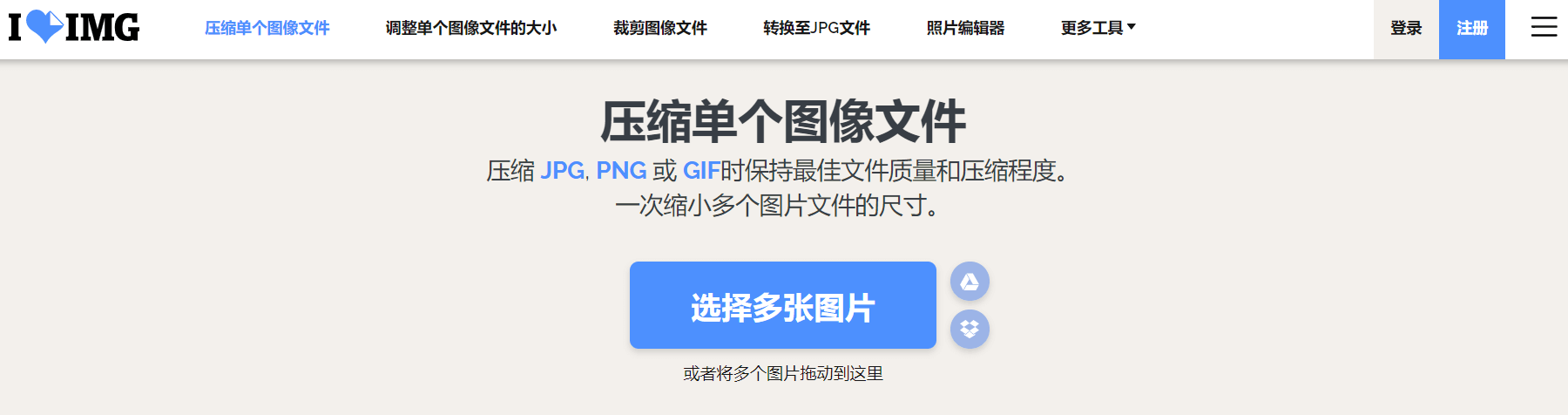 image-20200419182358743