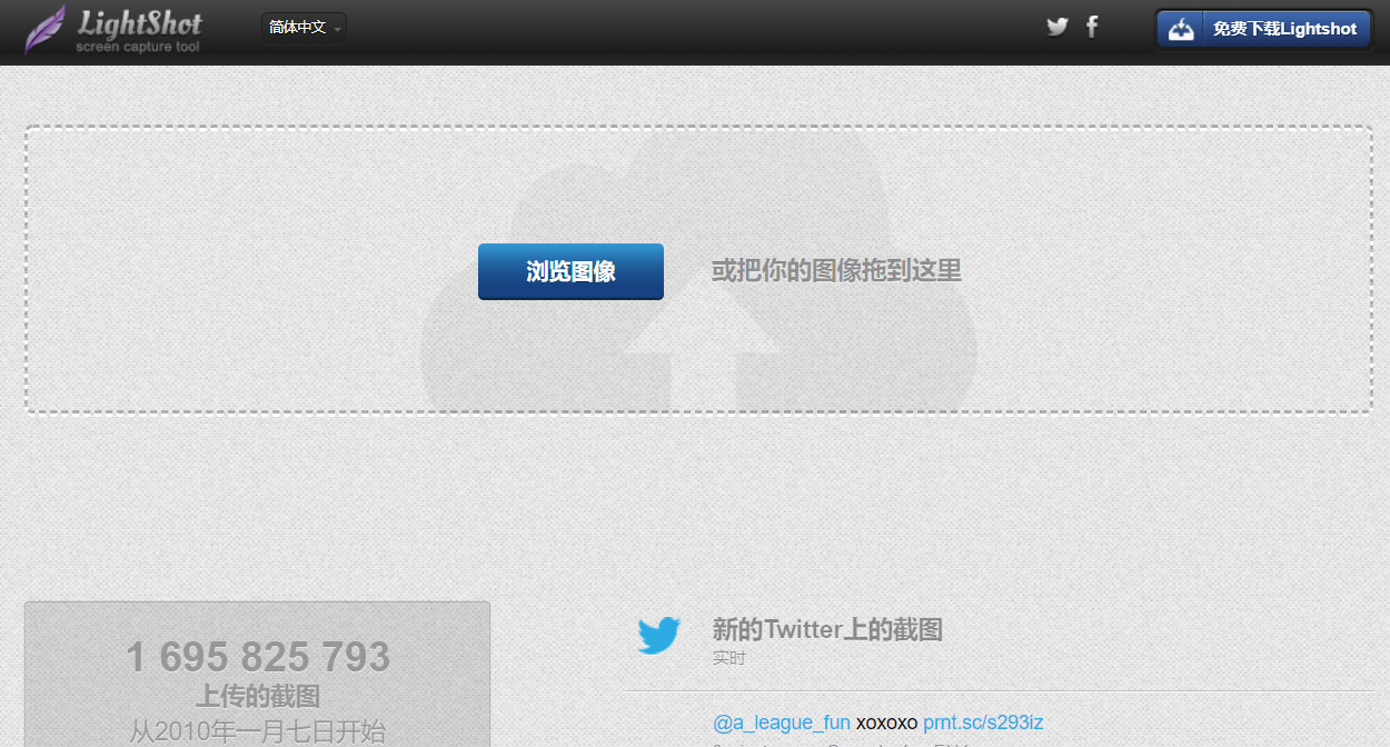 image-20200419202612175