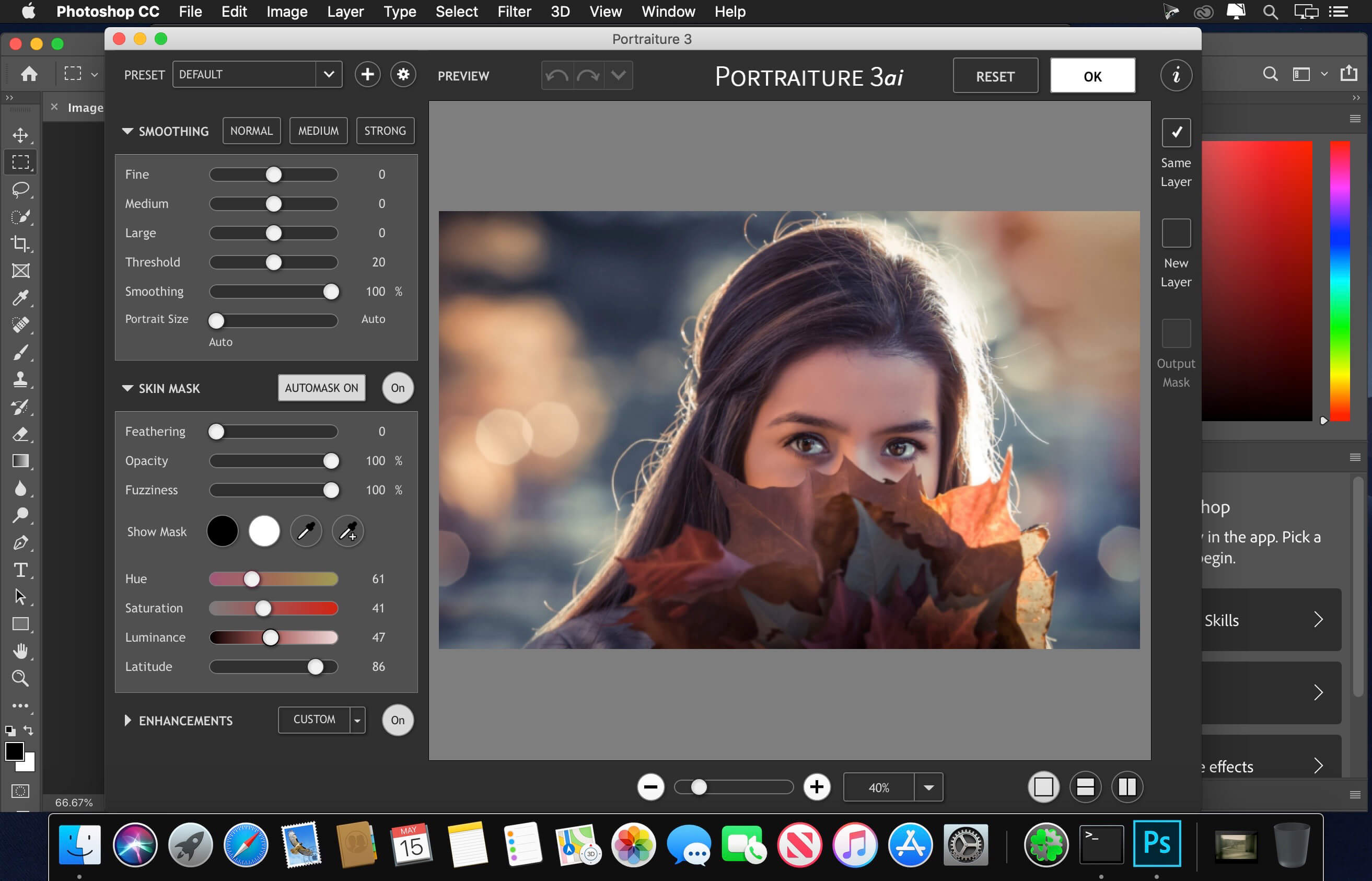 Imagenomic Portraiture for PS