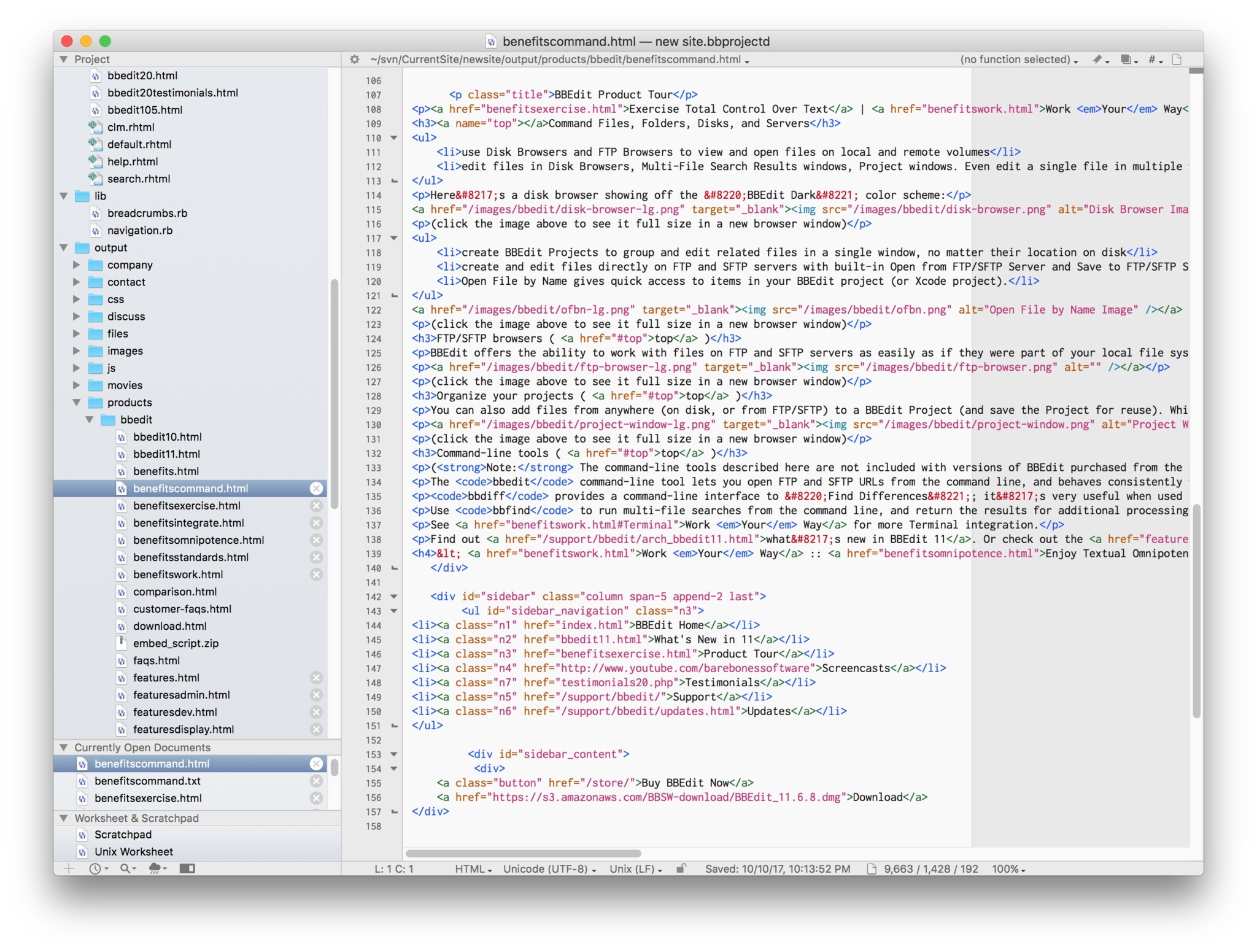BBEdit