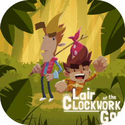 Lair of the Clockwork God