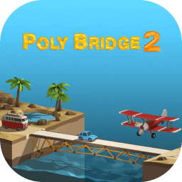 Poly Bridge