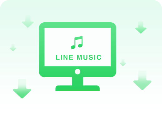 NoteBurner Line Music Converter2