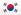 韩国国家足球队队旗