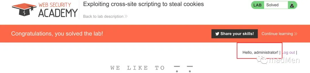 Cookie 读取结果
