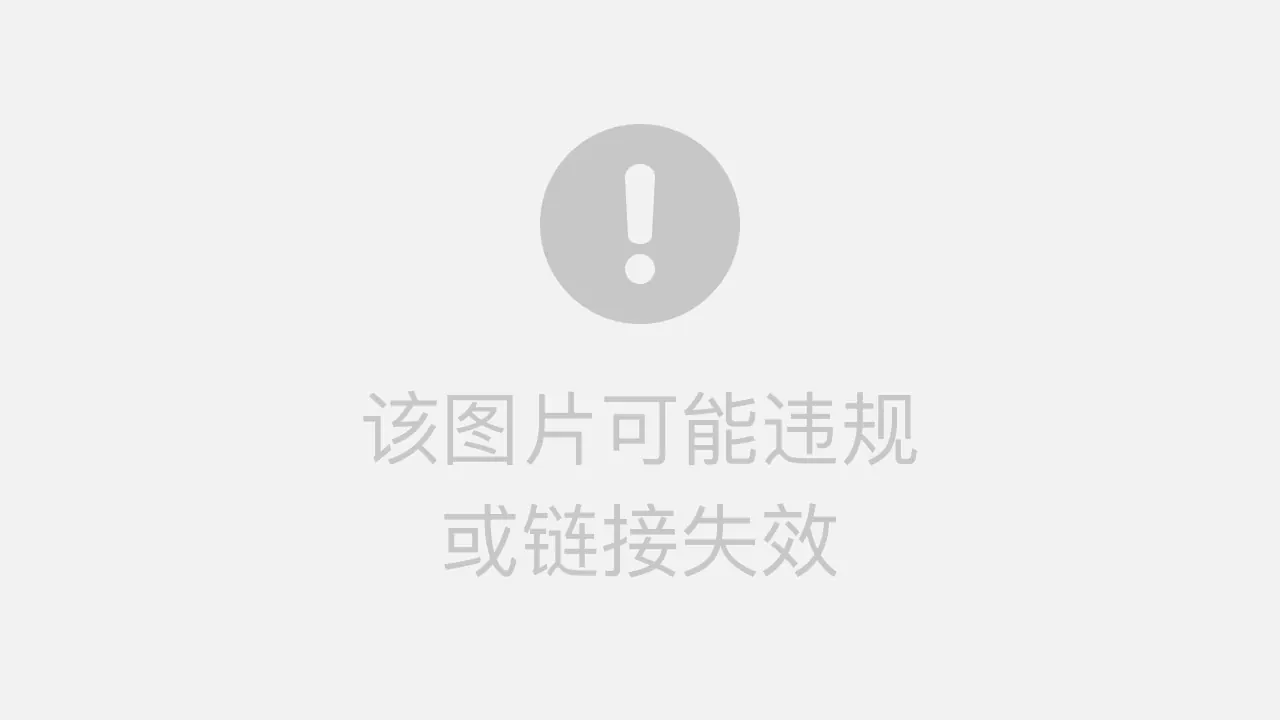 页码跳转效果