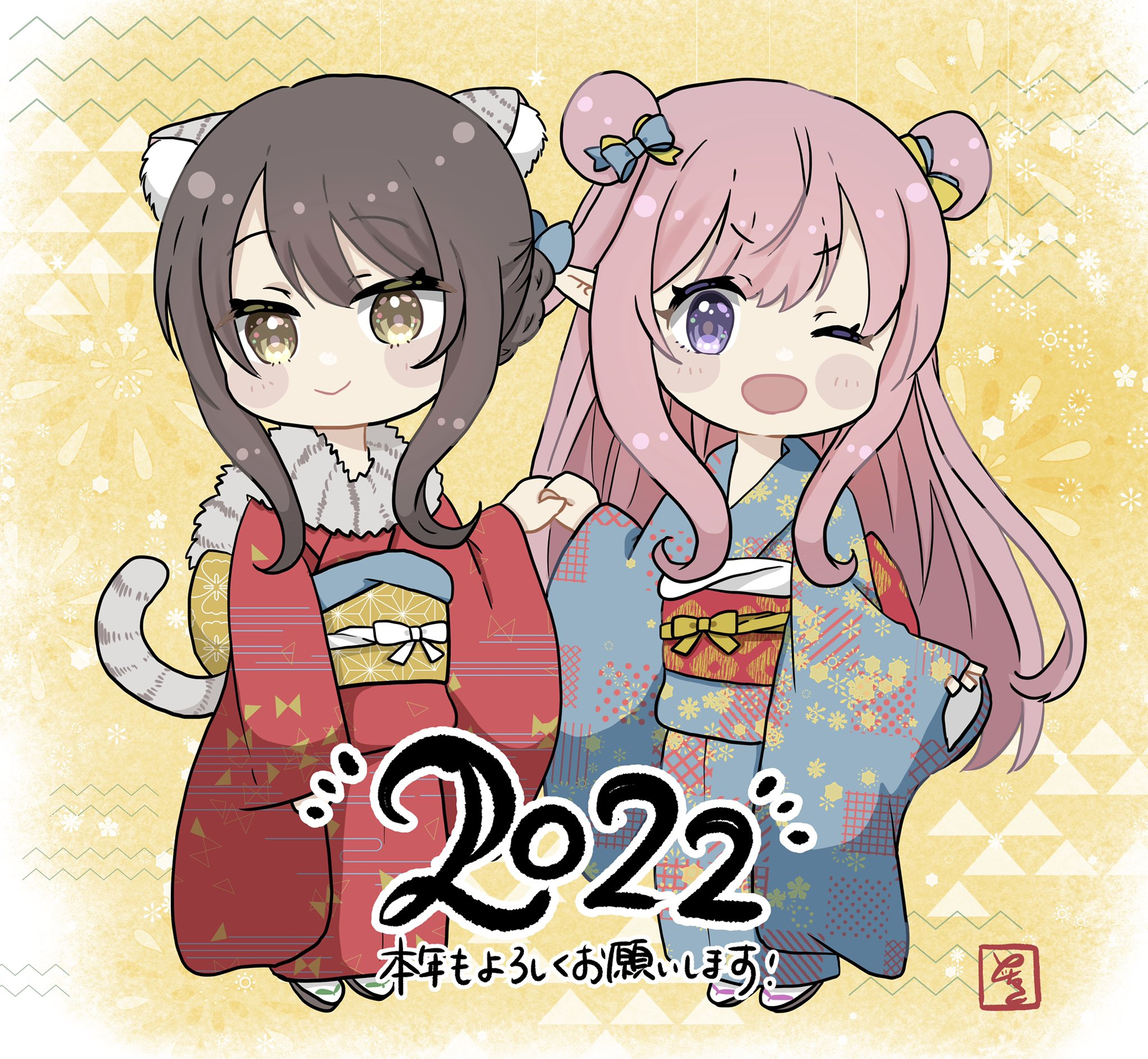 2022-01-01