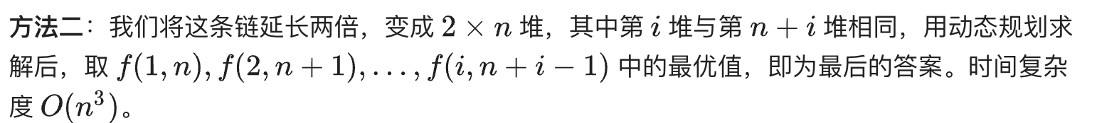 image-20210217124242846