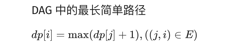 image-20210217124654829