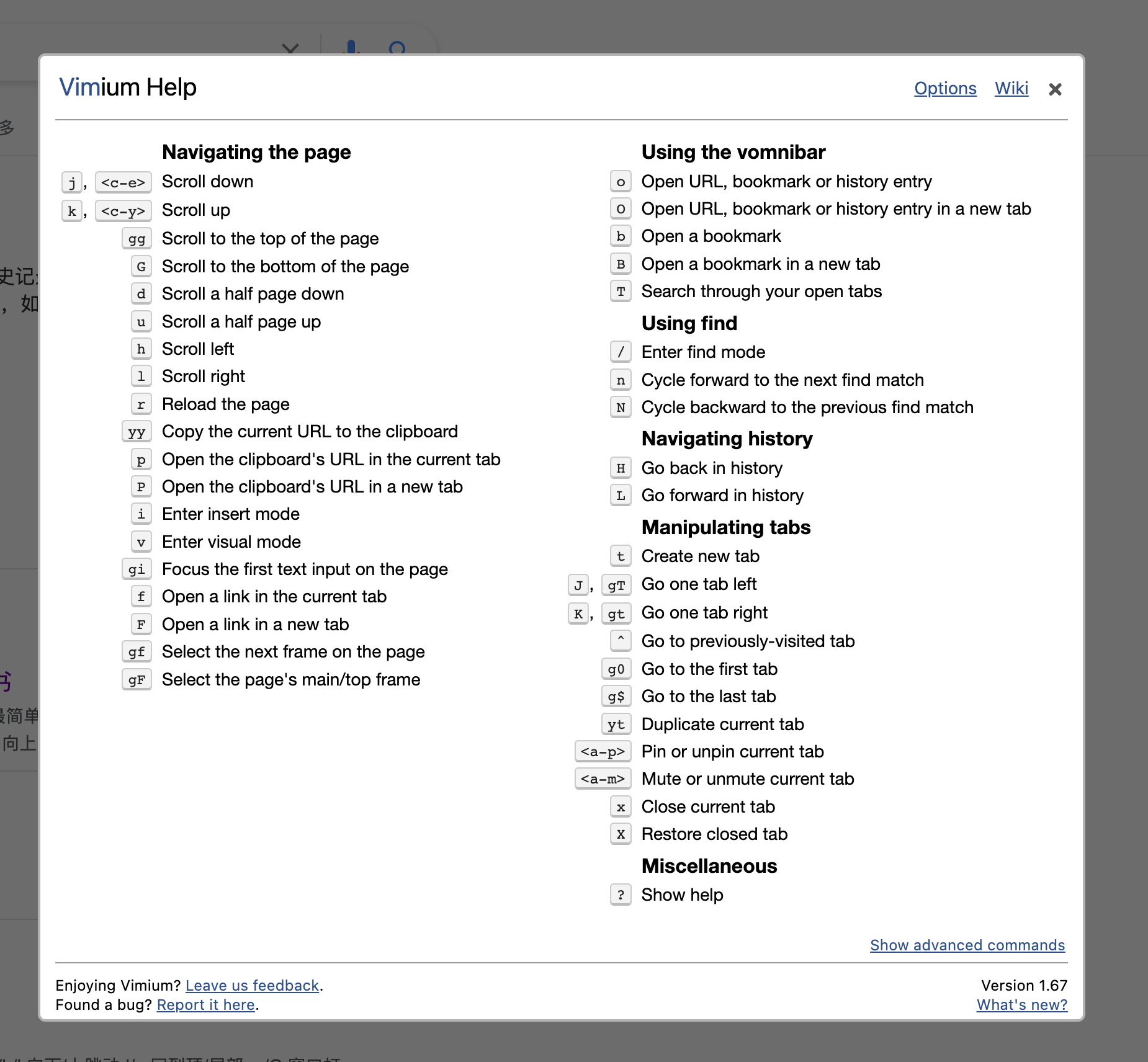 image-20220228134807860