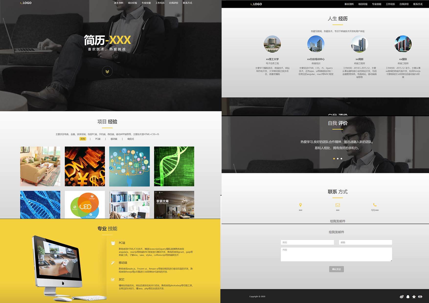 Portfolio 08