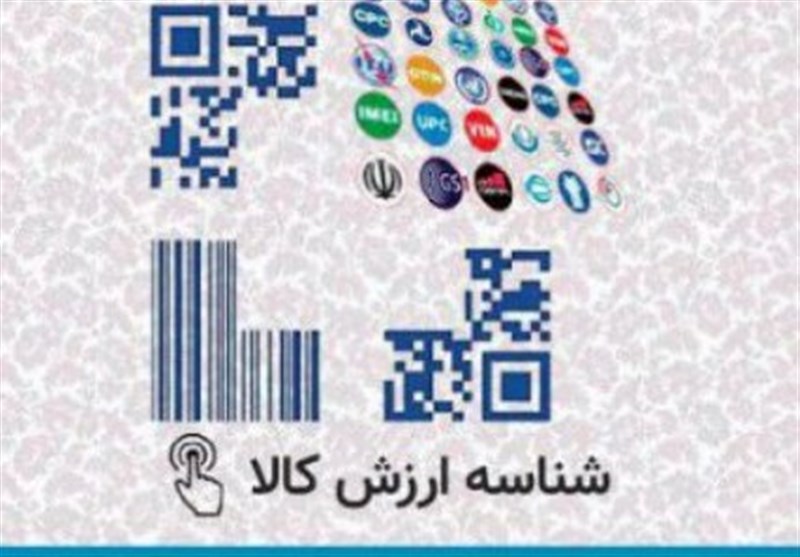 کاهش ارزش گمرکی 10مدل خودرو وارداتی/تداوم ابهامات پیش فروش