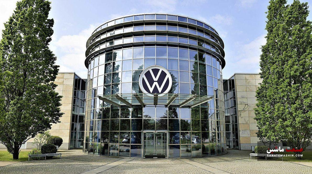 افت تحویل فولکس واگن