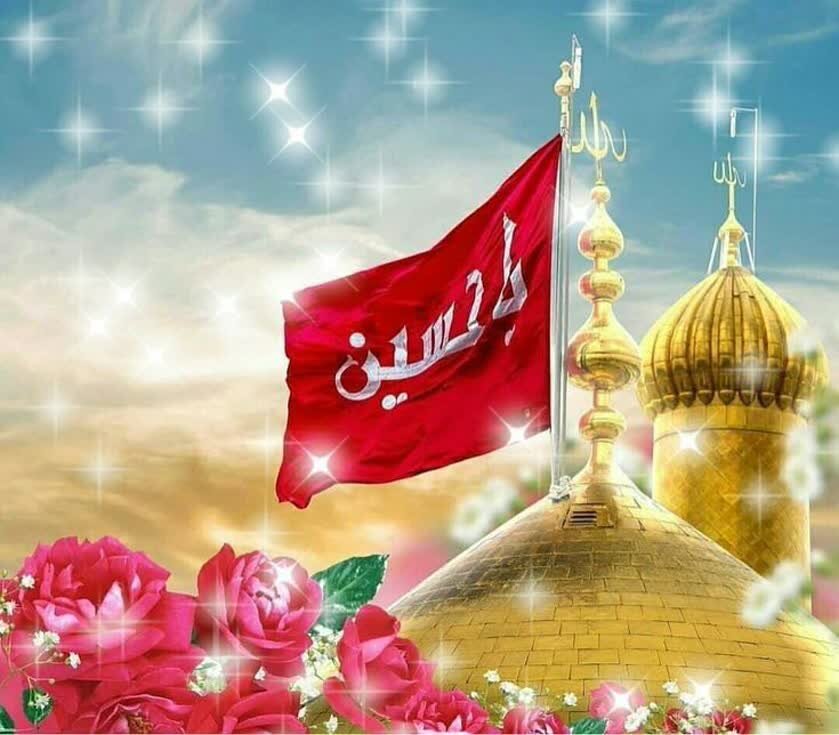 جشن میلاد امام حسین (ع) در سریشآباد برگزار میشود جشن میلاد امام حسین (ع) در سریشآباد برگزار میشود