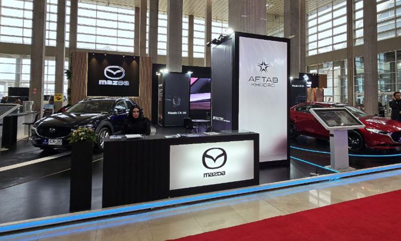 حضور مزداهای جدید در غرفه آفتاب‌خودرو نمایشگاه خودروی تهران