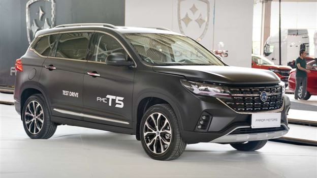 مراجعة FMC T5 Farda Motor (FMC T5)