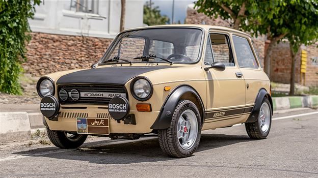 تعرف على أبارث أوتوبيانكي A112