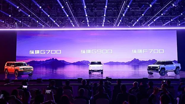 مقدمة للعلامة التجارية Zhang Heng بواسطة Jetor