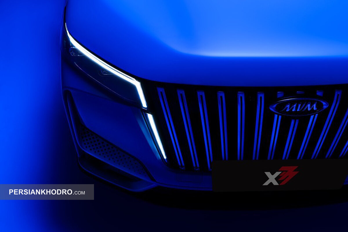 رونمایی از ایکس ۷۷ در نمایشگاه خودرو تهران (+زمان)