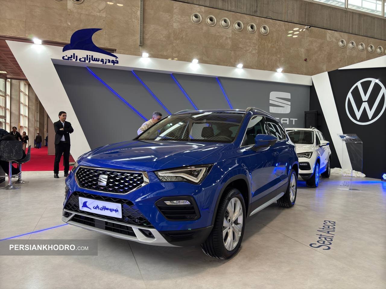 رخ نمایی از سئات آتکا در شهر آفتاب + مشخصات رسمی