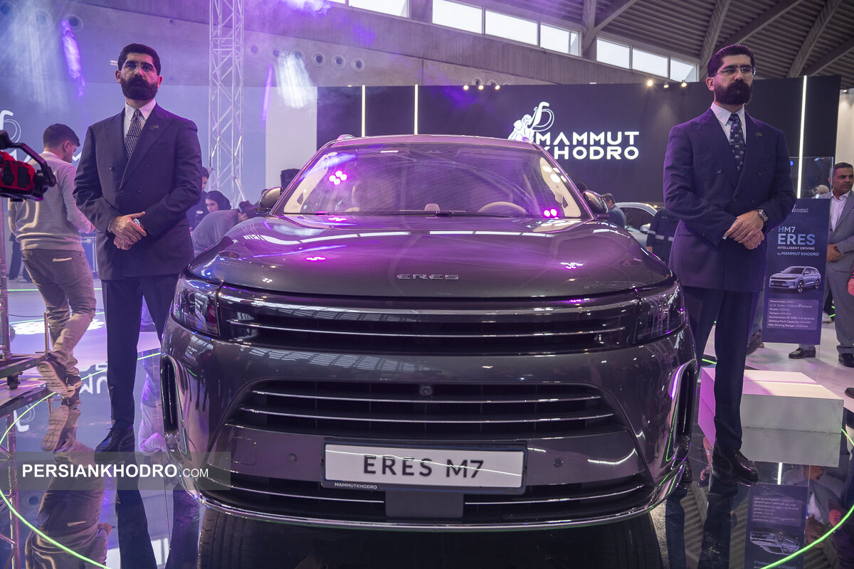 ماموت خودرو با «اِرِس M۷» آمد + تصاویر رونمایی