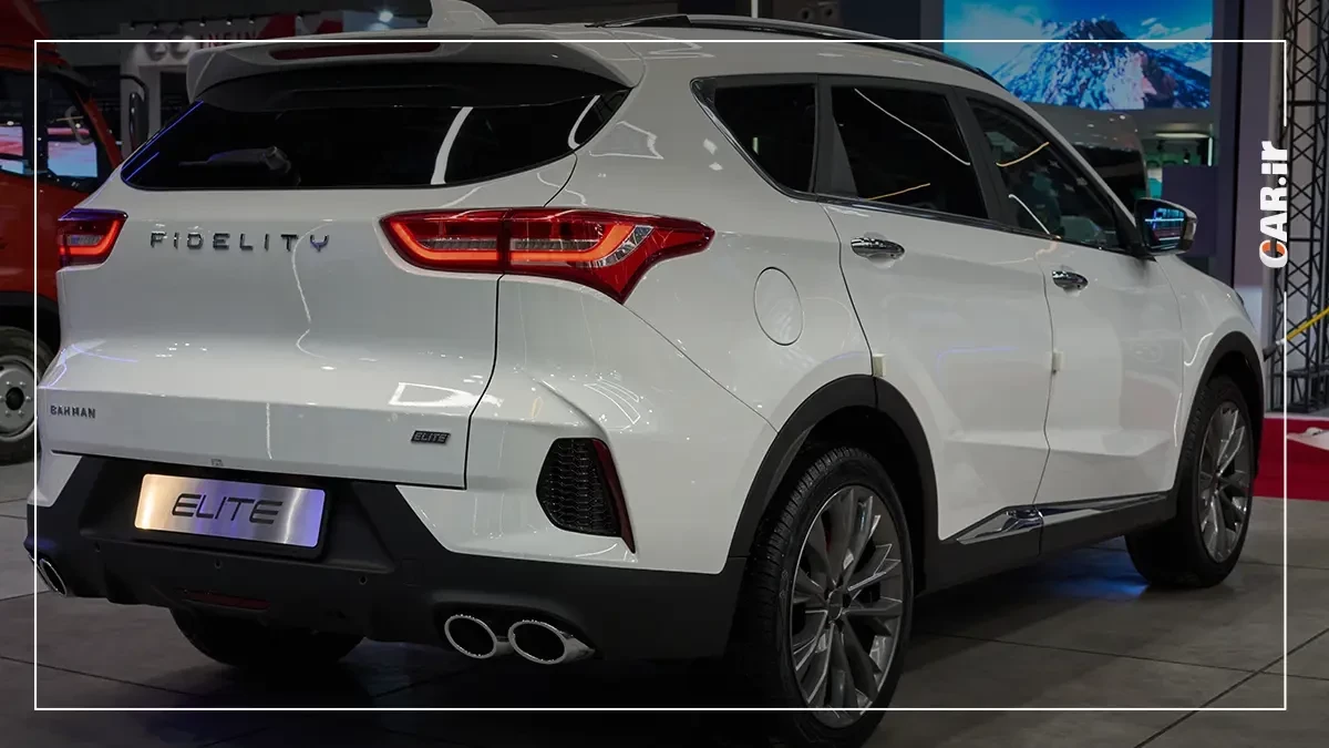 فراخوان واریز وجه فیدلیتی الیت و ریسپکت 2 (بهمن1403)