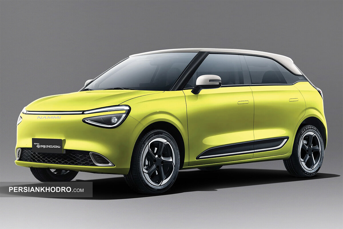 خودرو نامی؛ یک کوچولوی وارداتی معرفی و رونمایی شد +مشخصات فنی و قیمت