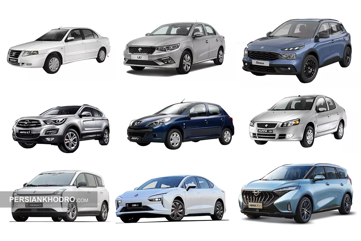 فروش اقساطی لیزینگ ایران خودرو واقعیت دارد؟