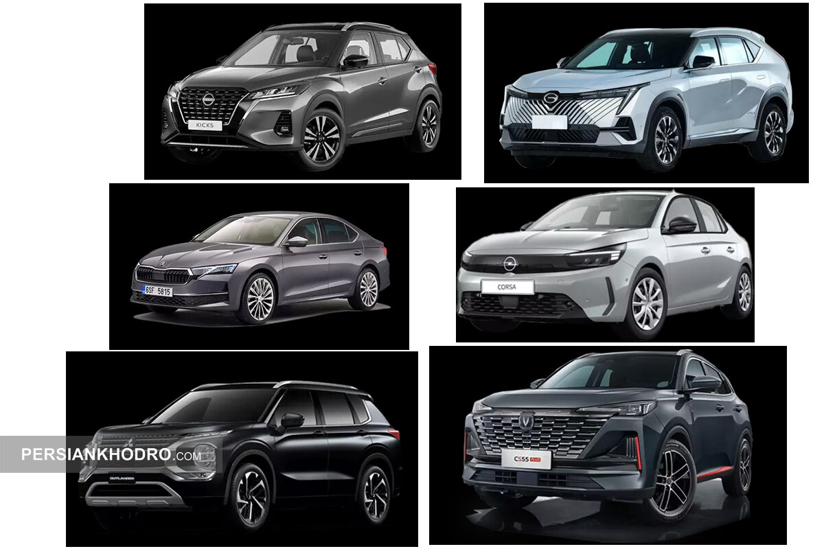 شروع فروش ۱۶ خودرو وارداتی در زمستان (+زمان، اسامی خودروها و قیمت)