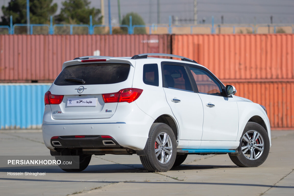 قیمت کارخانه و مصرف کننده هایما اس۷ پرو مشخص شد (+سند)