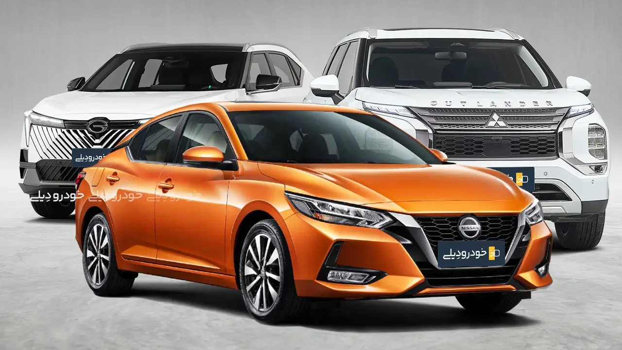 فروش خودرو های وارداتی – دی ماه ۱۴۰۳