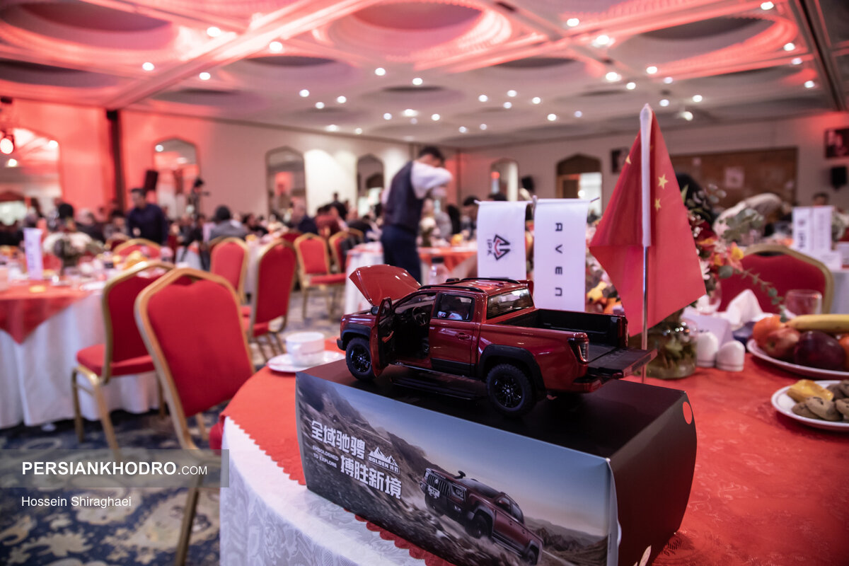 پیکاپ VGV به ایران می آید