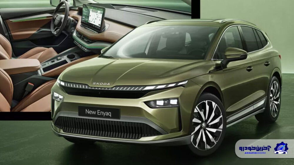 اشکودا انیاک ۲۰۲۵ معرفی شد ؛ جراحی زیبایی در کنار ارتقای تجهیزات