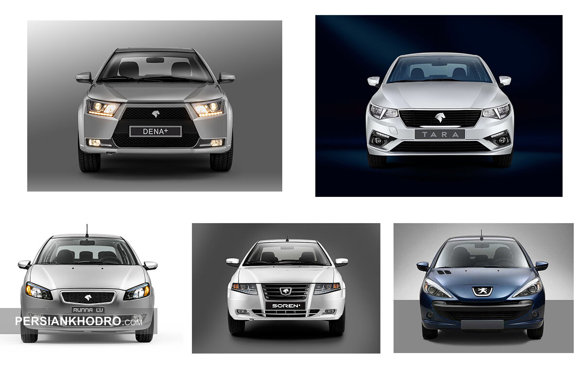 شروع فروش عمومی ۷ محصول ایران‌خودرو در دی ماه ۱۴۰۳ (+زمان، خودروها و شرایط)