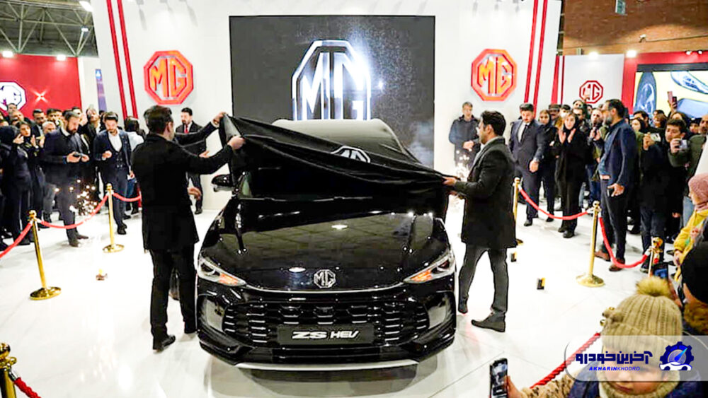 مشخصات کراس اوور هایبرید فردا موتورز اعلام شد