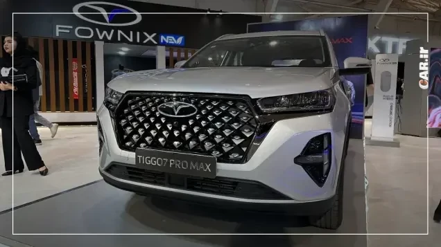 شرایط فروش اقساطی تیگو7 پرو مکس AWD ویژه طرح فرسوده