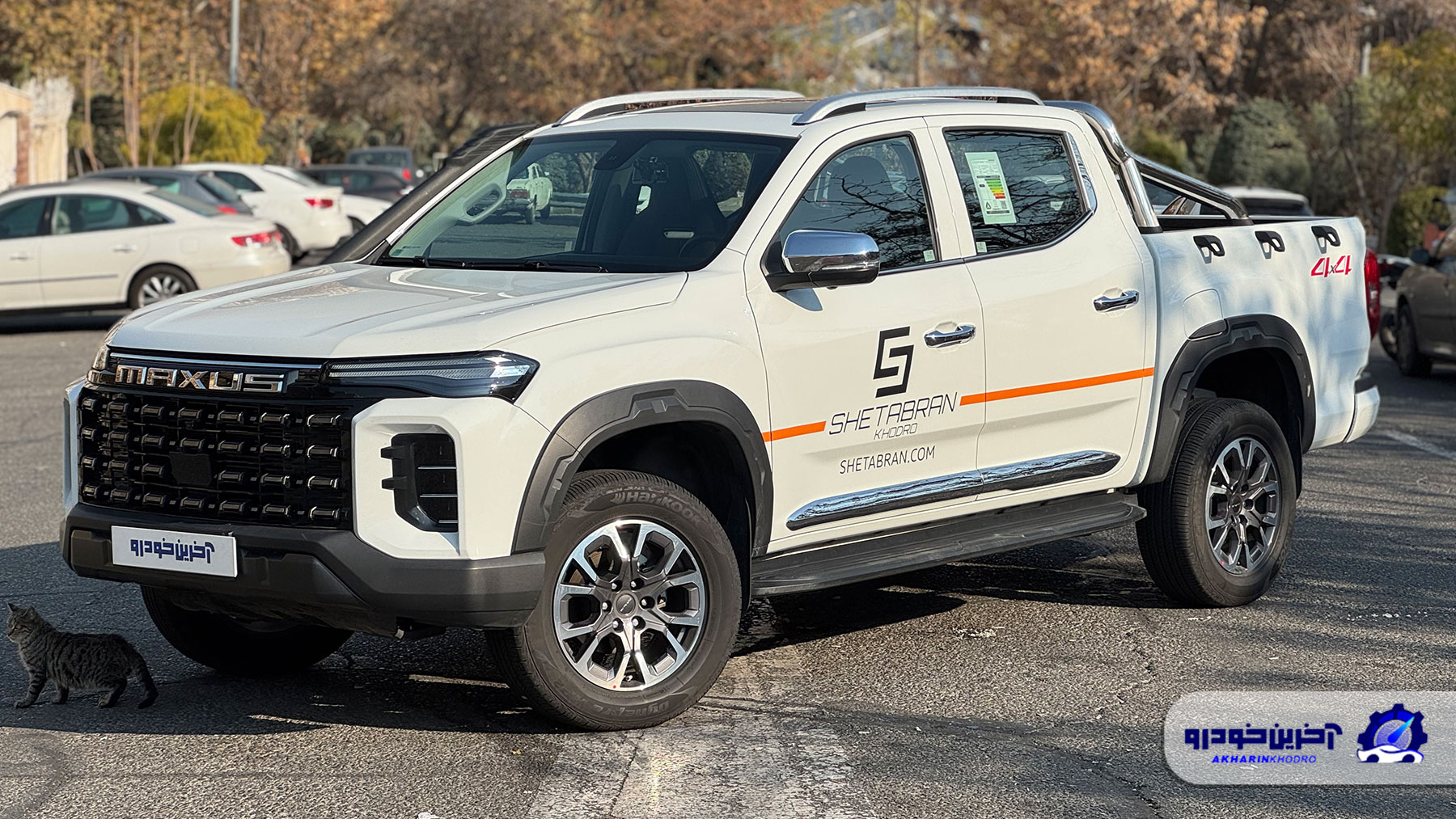 ملاقات با قوی ترین پیکاپ ایران ؛ مکسوس H استار چه مشخصاتی دارد؟