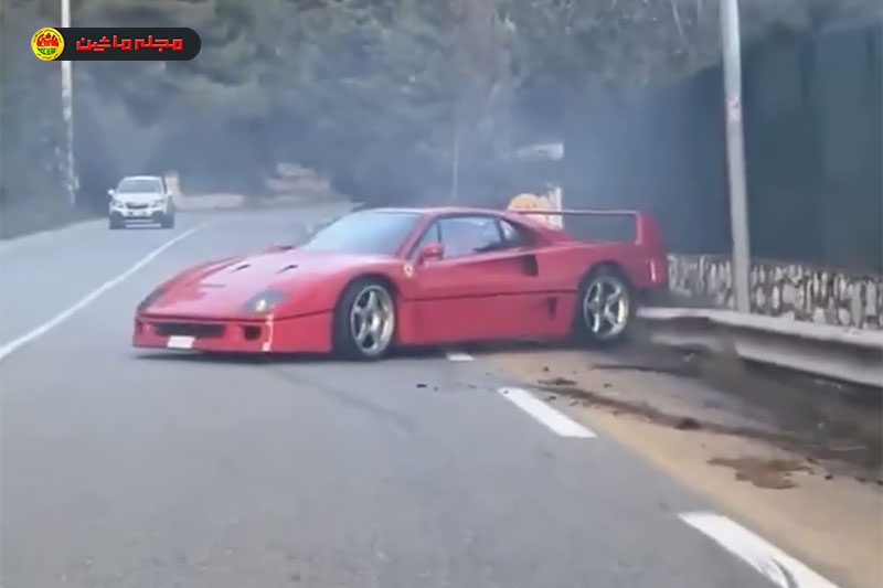 تصادف فراری F40 لاندو نوریس در خارج از موناکو