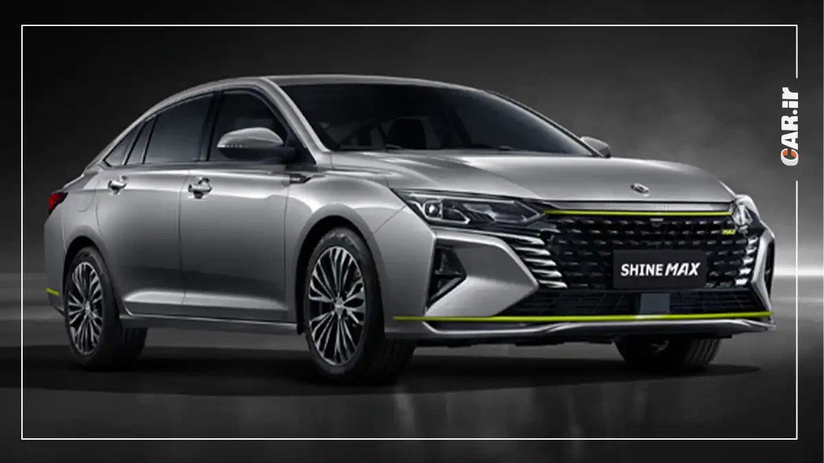 فراخوان واریز وجه شاین مکس هیبریدی ایران خودرو (بهمن 1403)