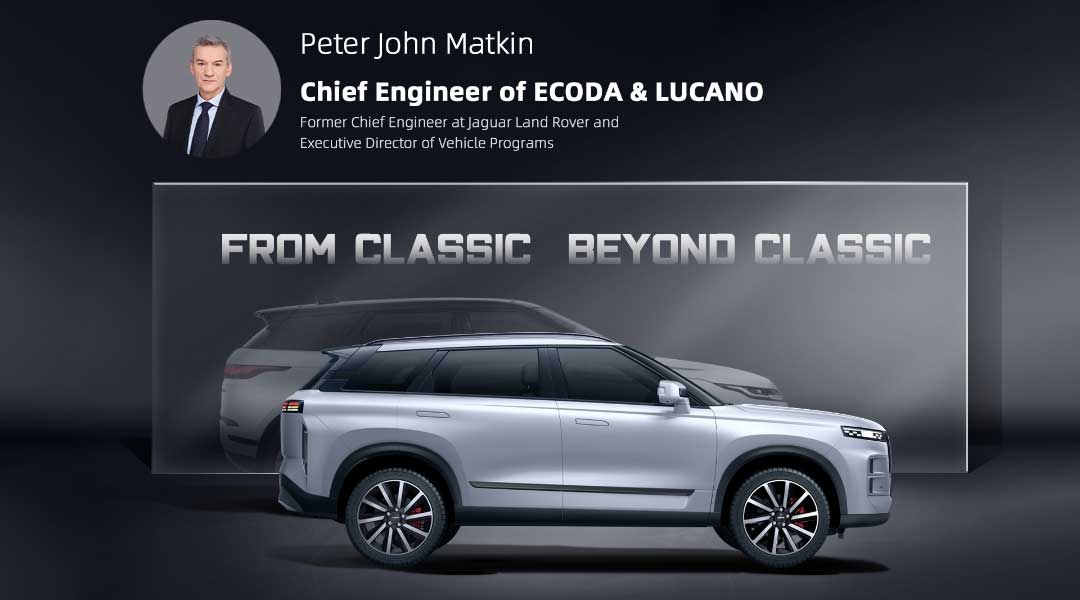 با بودجه ۵ میلیارد تومان، رقیبی وجود ندارد؟ رونمایی بزرگ از لوکانو L7