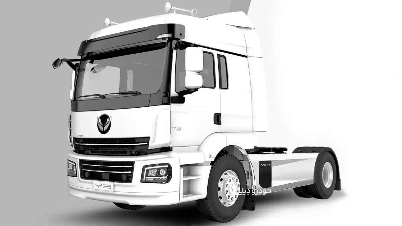 فروش لیزینگی کامیون کشنده ویرا Y3 – بهمن ۱۴۰۳