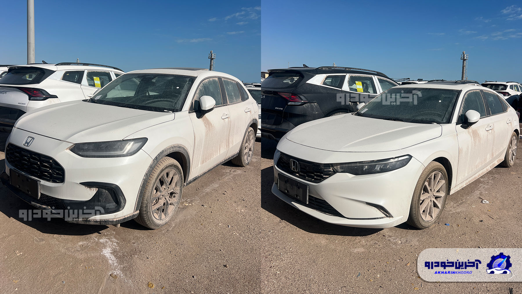 دو خودروی جدید از هوندا به گمرک ایران رسیدند