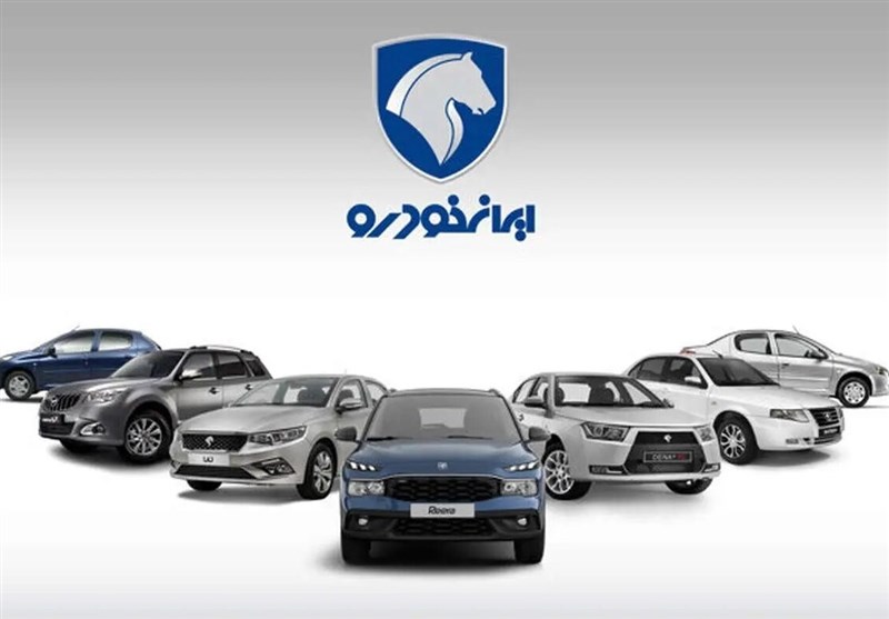 تاکید دادستانی بر اجرای رای شورای رقابت درباره کروز تاکید دادستانی بر اجرای رای شورای رقابت درباره کروز