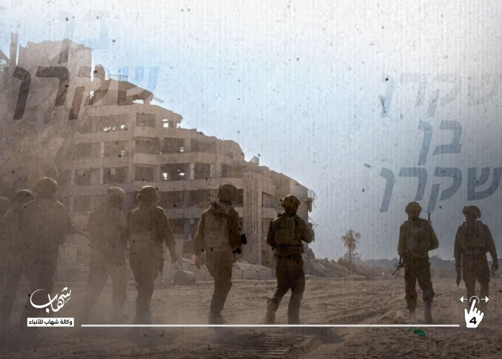 استقرار پیمانکاران آمریکایی در غزه استقرار پیمانکاران آمریکایی در غزه