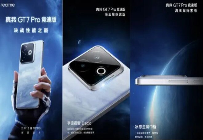 ارزان ترین موبایل با تراشه اسنپ دراگون ۸Elit به بازار میآید ارزان ترین موبایل با تراشه اسنپ دراگون ۸Elit به بازار میآید