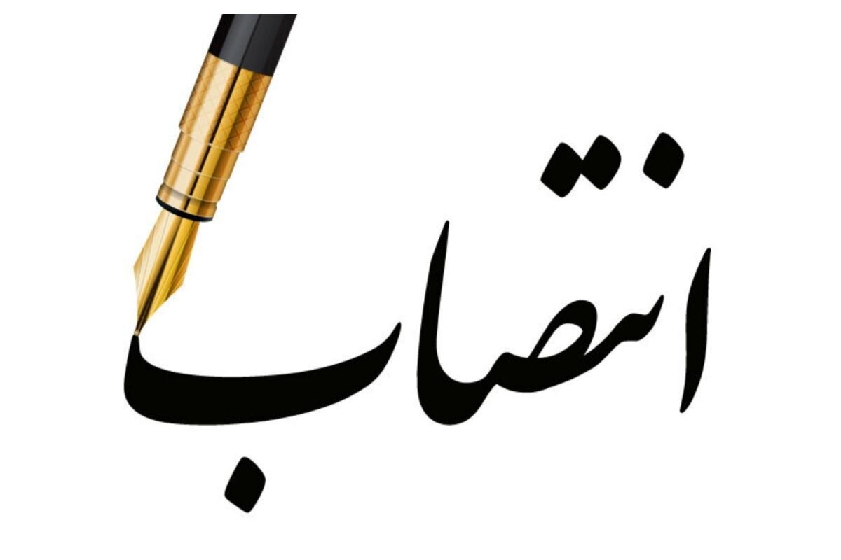 مدیر کل برنامه ریزی، بودجه و تحول اداری استانداری گلستان معارفه شد